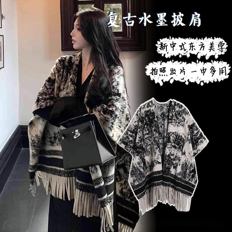 【水墨东方美学】花纹披肩围巾女冬季氛围感保暖百搭时尚感双面围脖