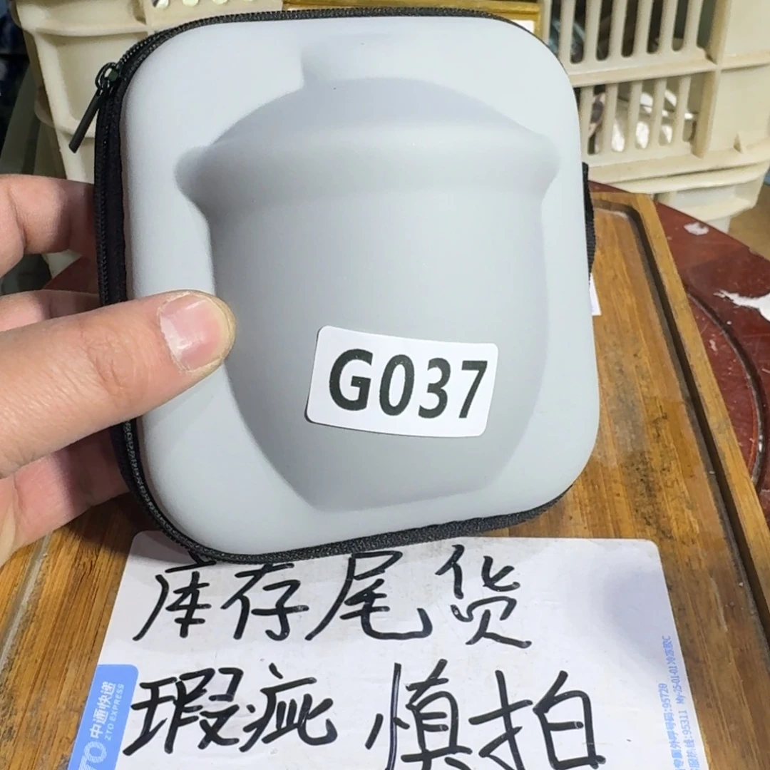 瑕疵介意勿拍陶瓷器皿G039