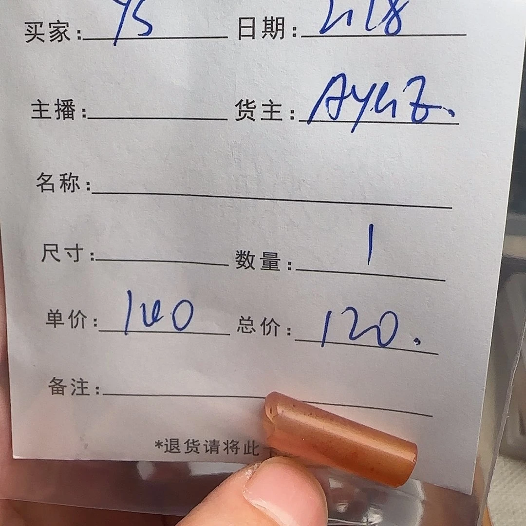 树脂制品一**s錦誠古珠小肥肉西亞工藝品