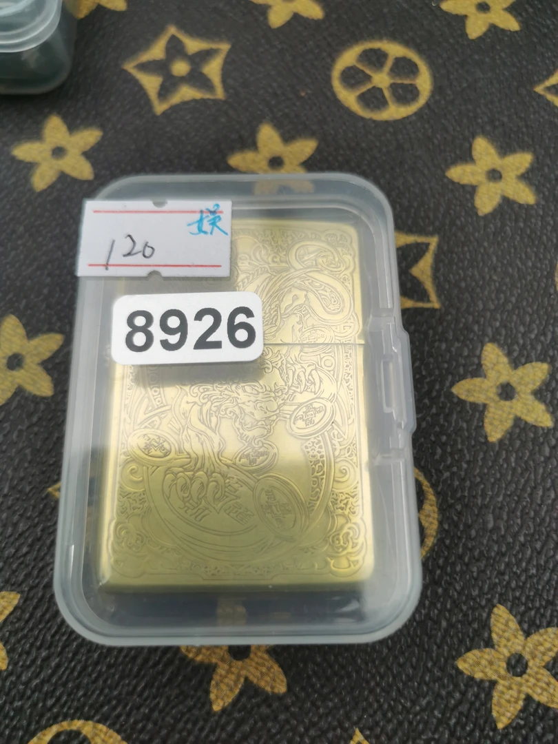 Zippo打火机回血17A盔甲-8926