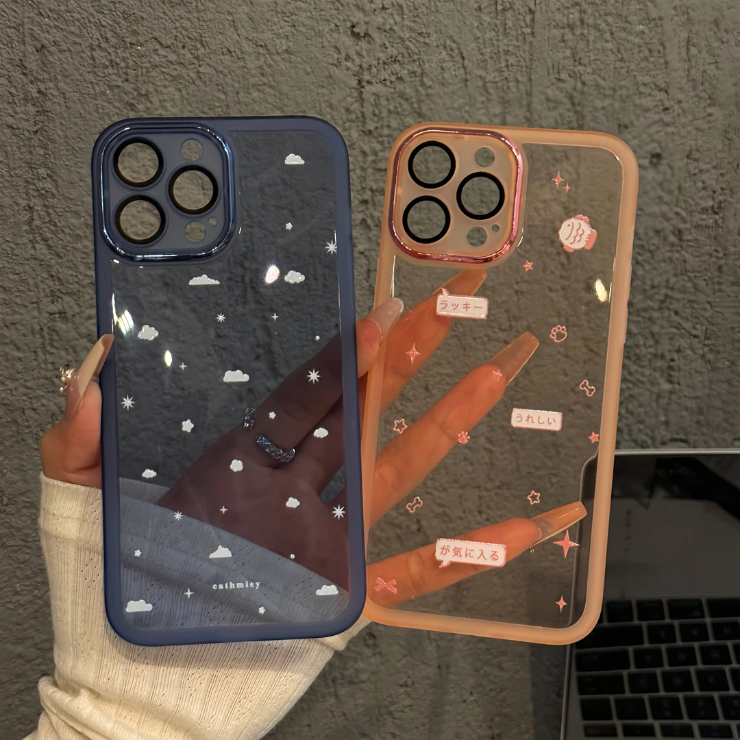 适用苹果16pro金属镜框iPhone15防摔个性手机壳华为p简约云朵闪星