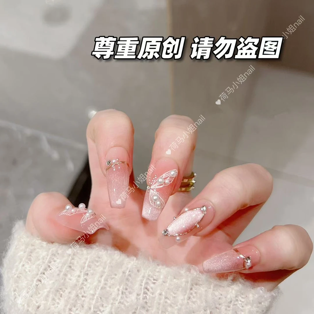 【 蝴蝶仙子】手工穿戴甲网红爆款气质百搭日常穿戴甲流ins风