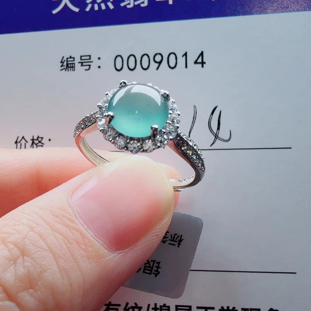 银S925镶嵌戒圈翡翠滁****品翡翠