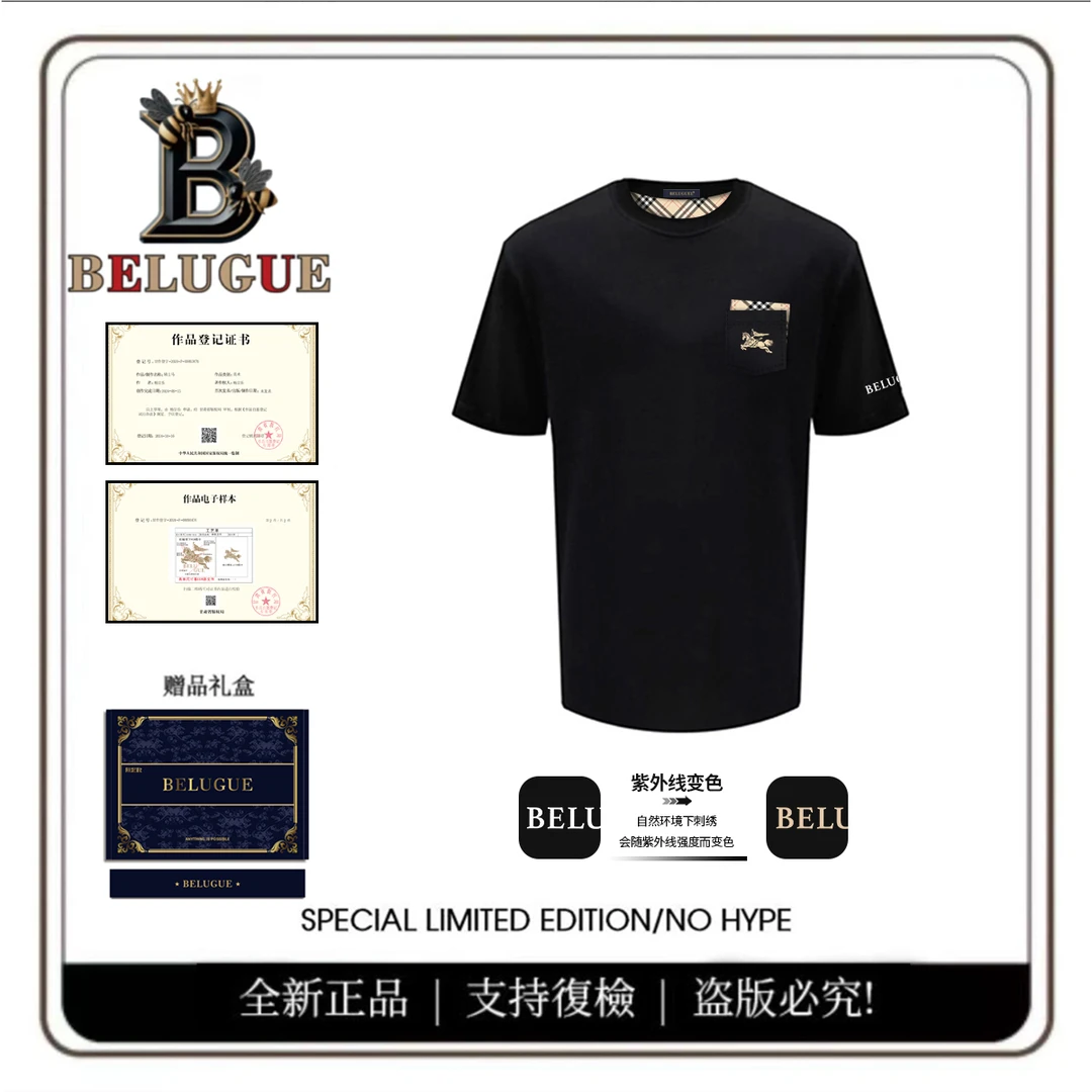 BELUGUE 【口袋战马】欧式皇家经典重工刺绣短袖T恤 BY025