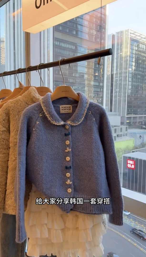 2026秋冬新款韩系甜美风翻领蝴蝶结系扣蓝色针织开衫蛋糕半身裙