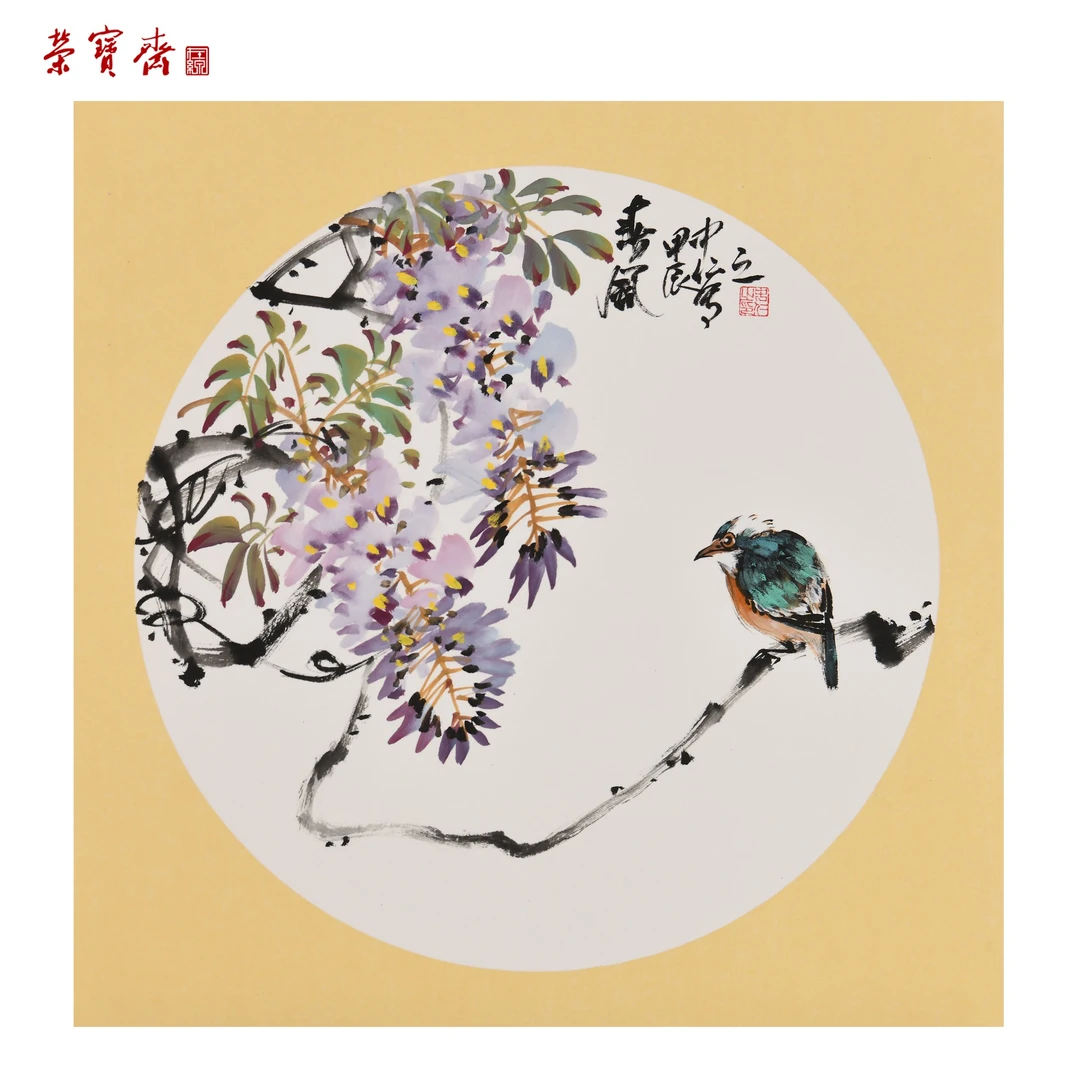 12中（g75699）《春风》书画 卡纸 42*42cm