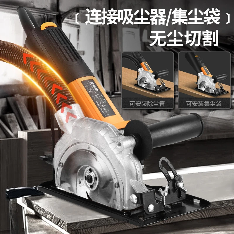 多用途角磨机通用支架手磨机变切割机器手持式多功能台式冷切锯