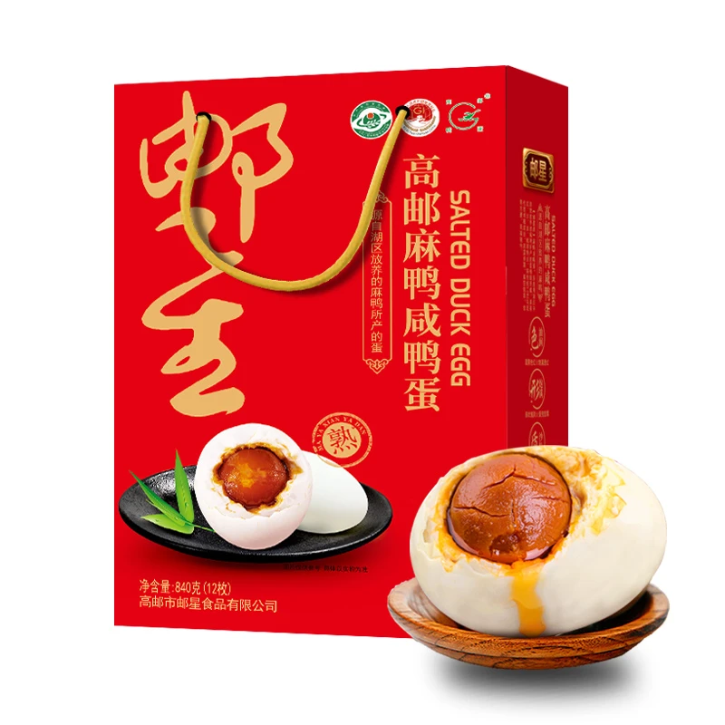 【高邮特产】邮星麻鸭咸鸭蛋840克(12枚）/盒