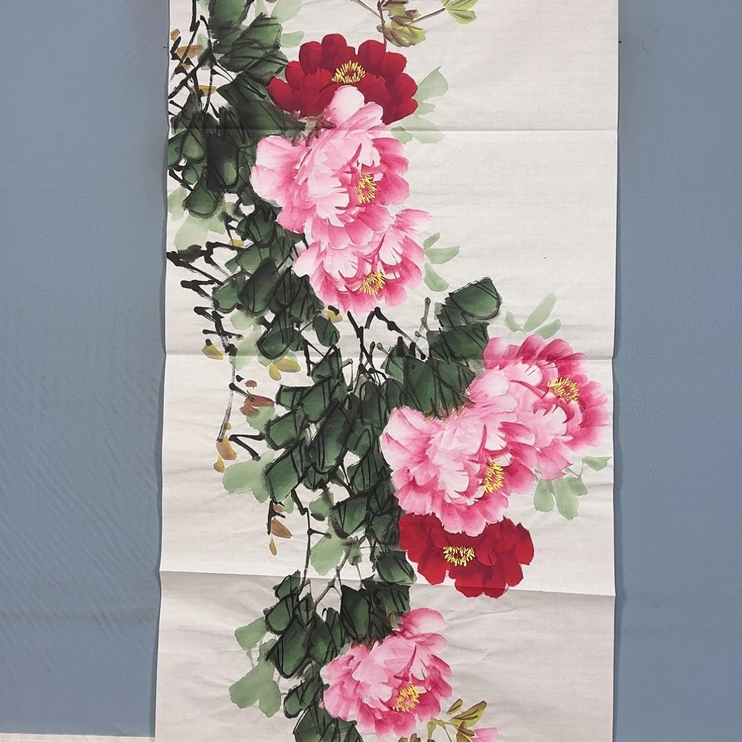 国画781 牡丹图画图录的真