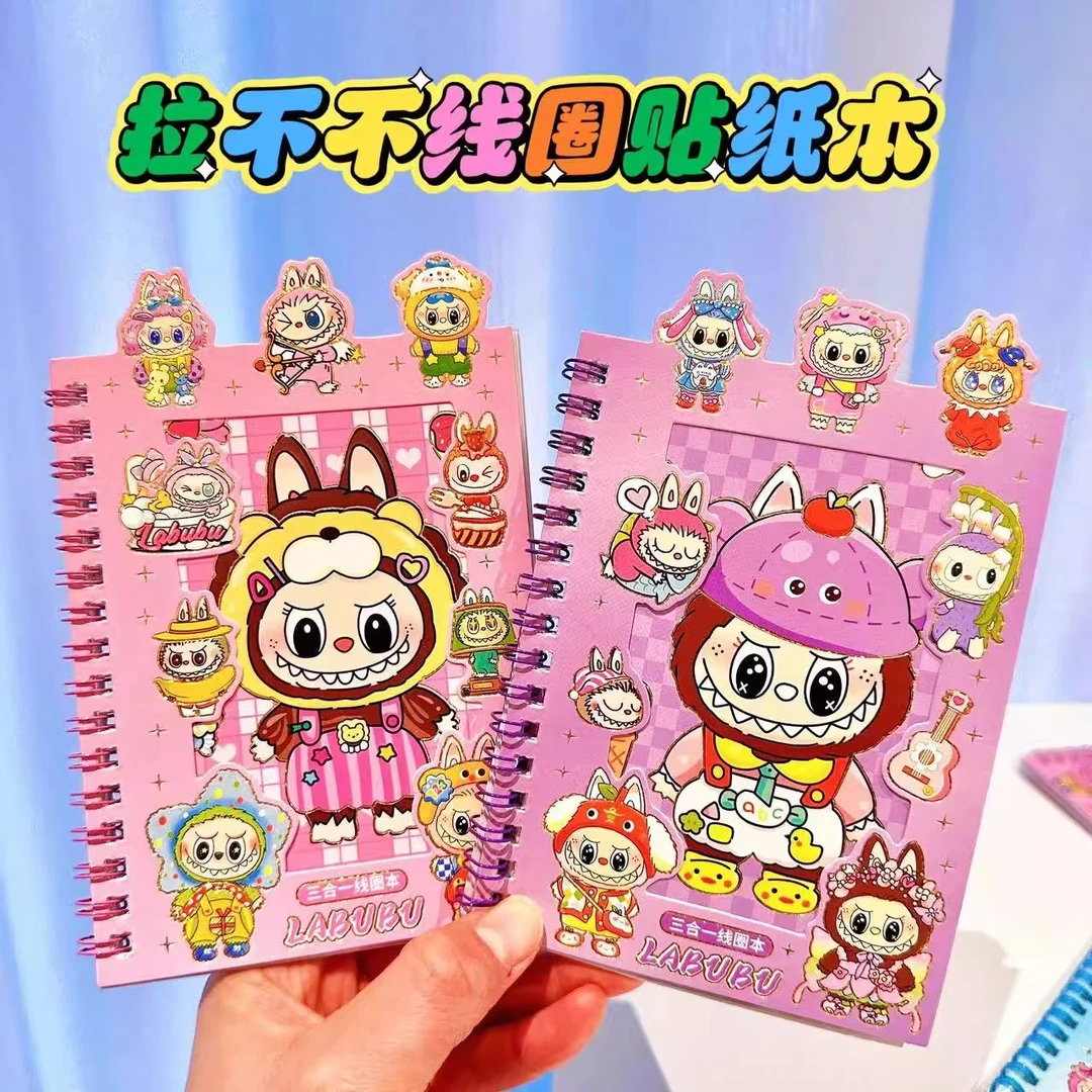 【爆款】可爱拉布系列卡通可爱贴纸儿童可爱创意贴纸手账素材贴纸本