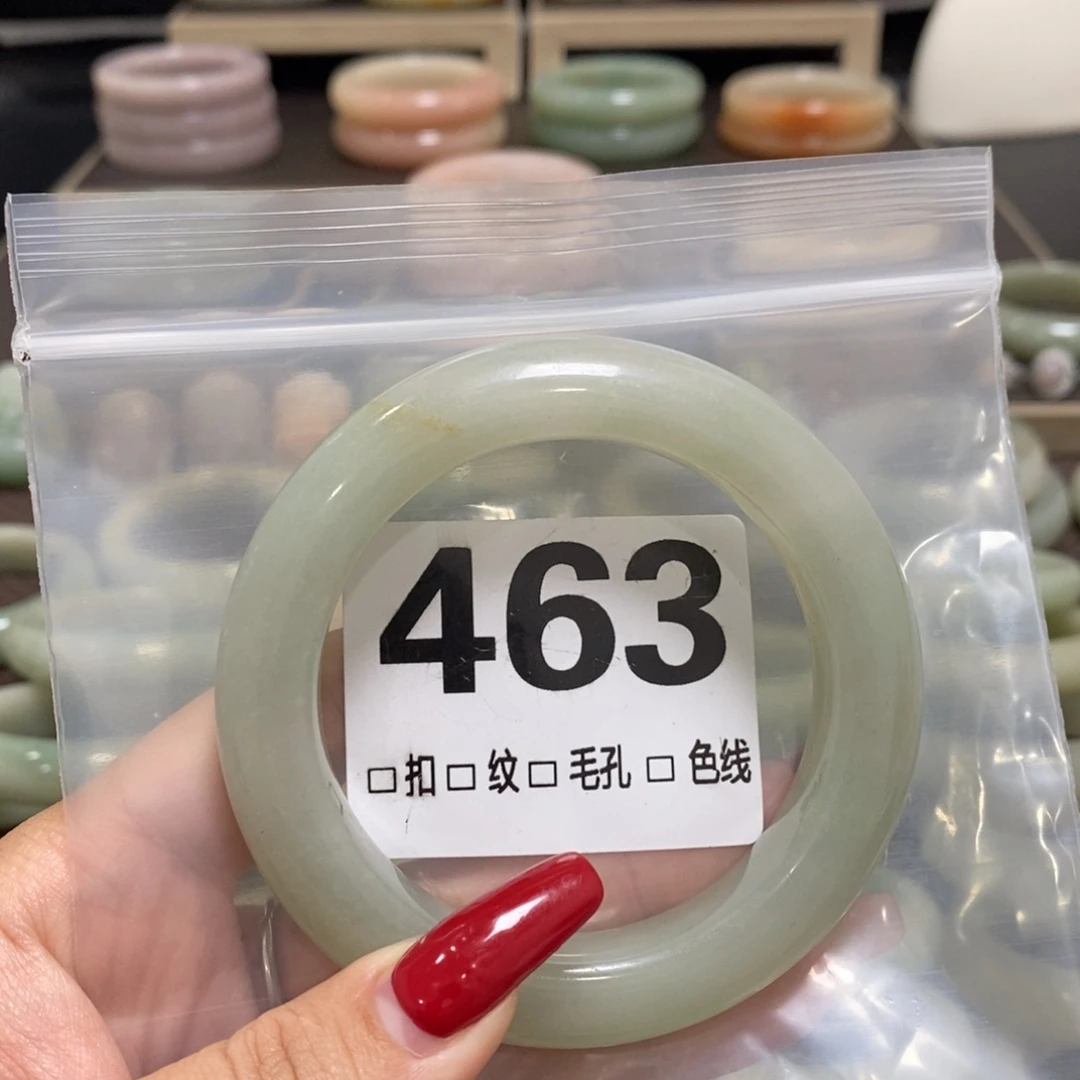 石英质玉手镯未镶嵌甜*