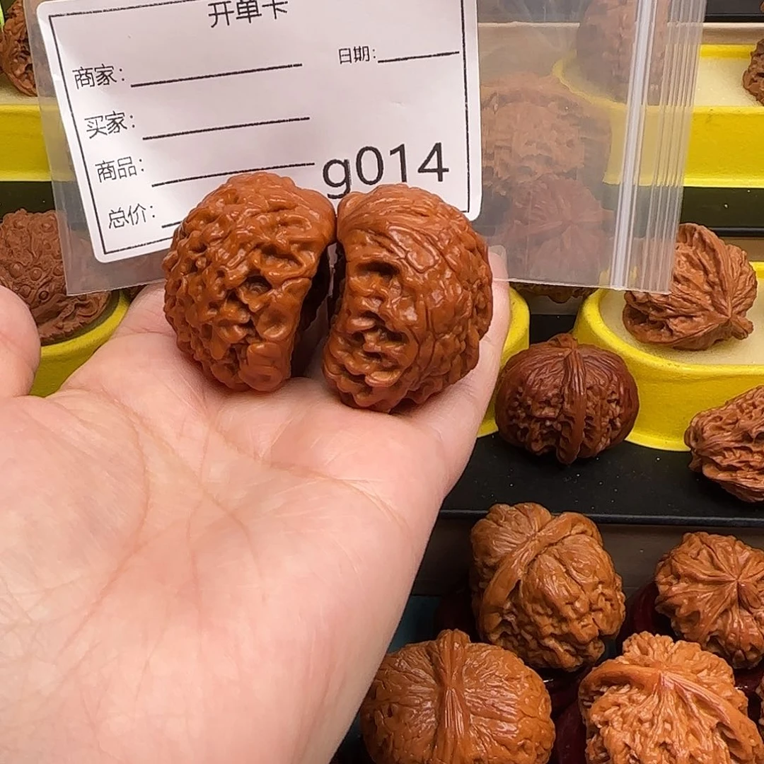 深***蓝猴头核桃吊坠文玩