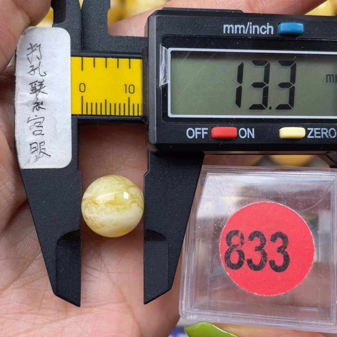 未镶嵌琥珀珠宝奇石B****e微瑕