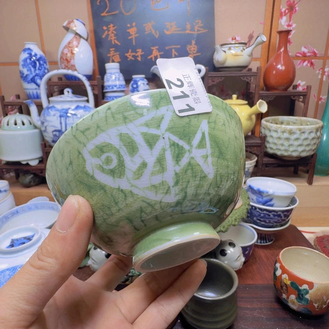 摆件211啊啊啊啊啊啊啊啊啊啊啊啊