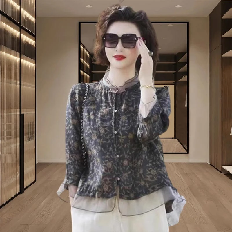 2025年夏季新款女装国风碎花上衣休闲裤两件套长裤百搭时髦设计感