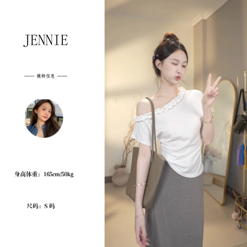 夏季韩系木耳边斜肩领口通勤抗起球T恤收腰设计纯欲百搭黑色T恤