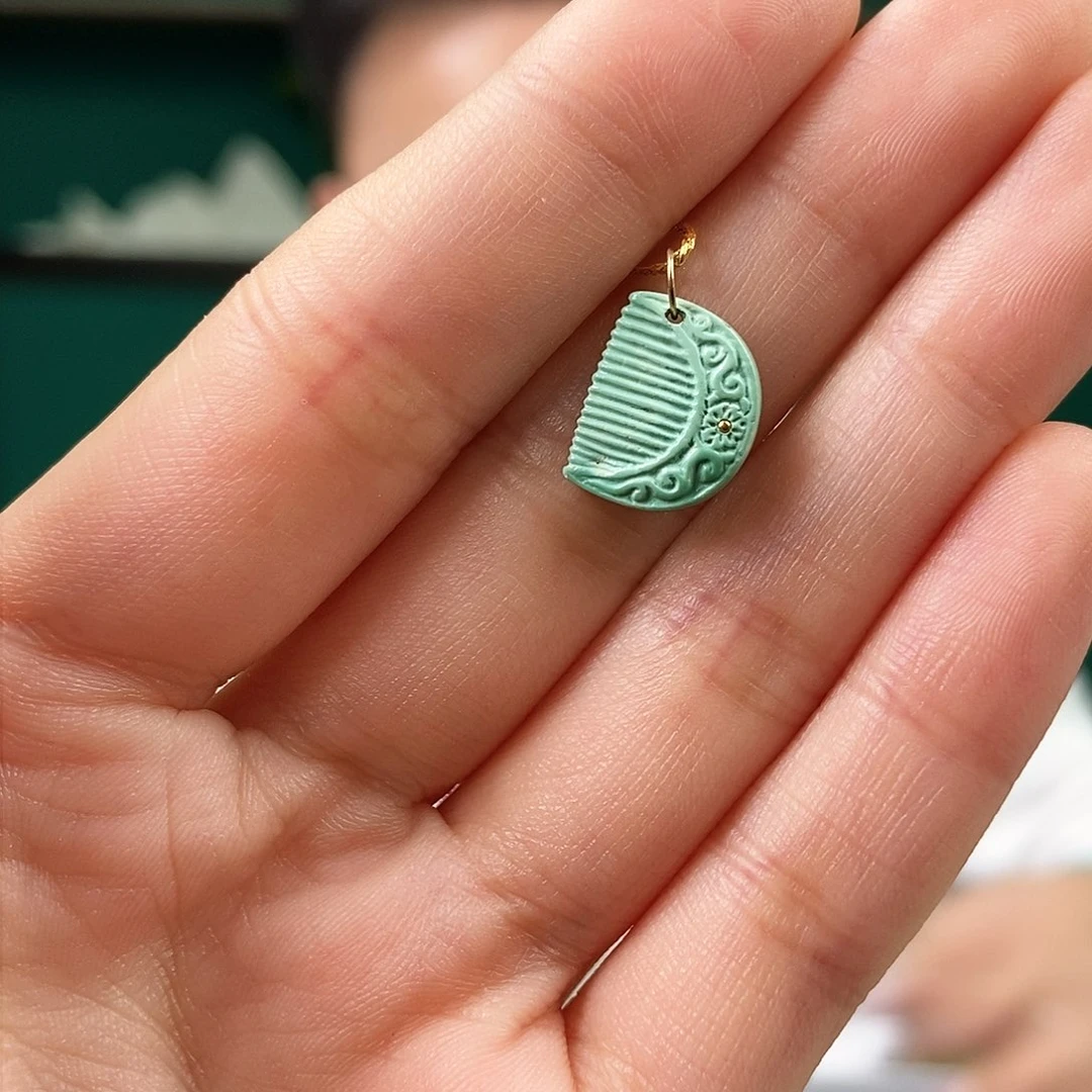 未镶嵌绿松石挂件