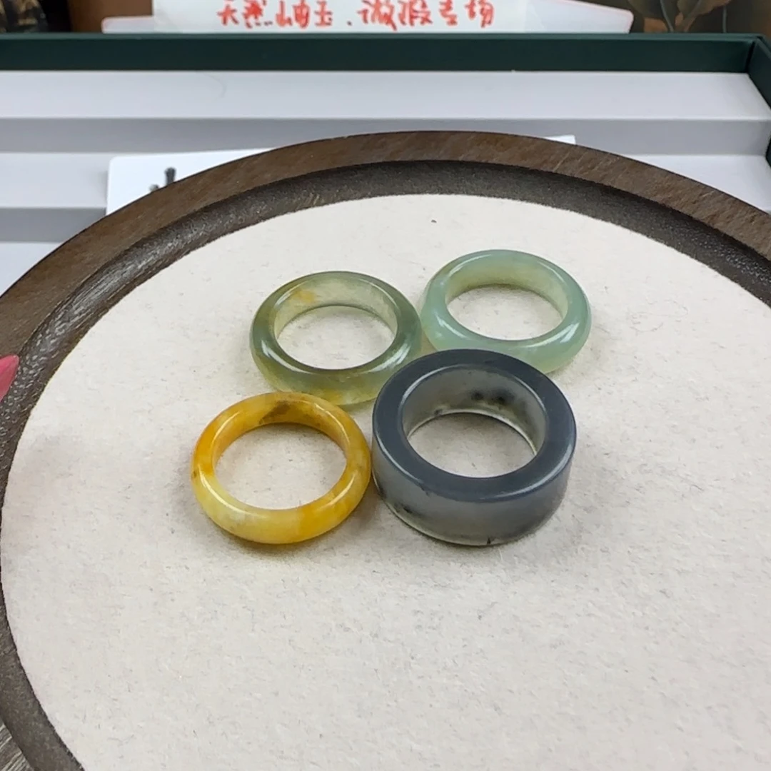 蛇纹石玉未镶嵌岫玉微瑕圈口17花*