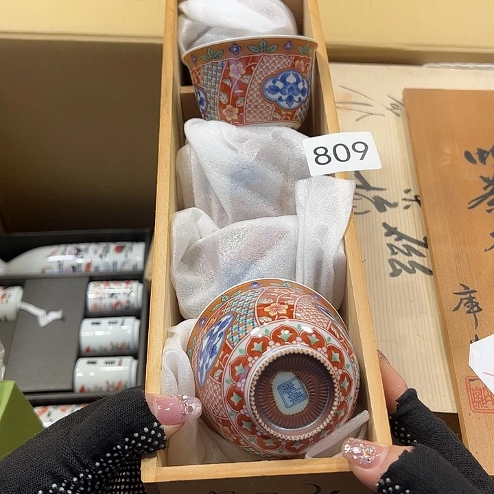 茶盏丁*姐我的小可爱们都好