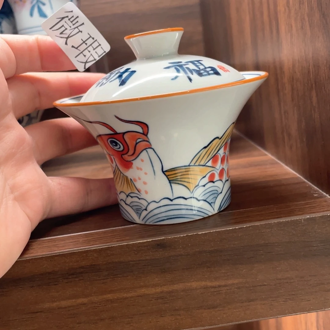 釉下手绘茶具微瑕