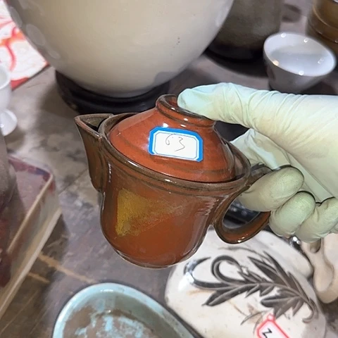 南***无瓷片国营厂库存63