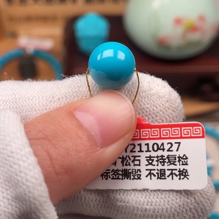 绿松石未镶嵌珠宝奇石11