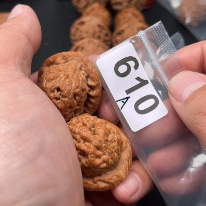 桃核把件金字塔37个