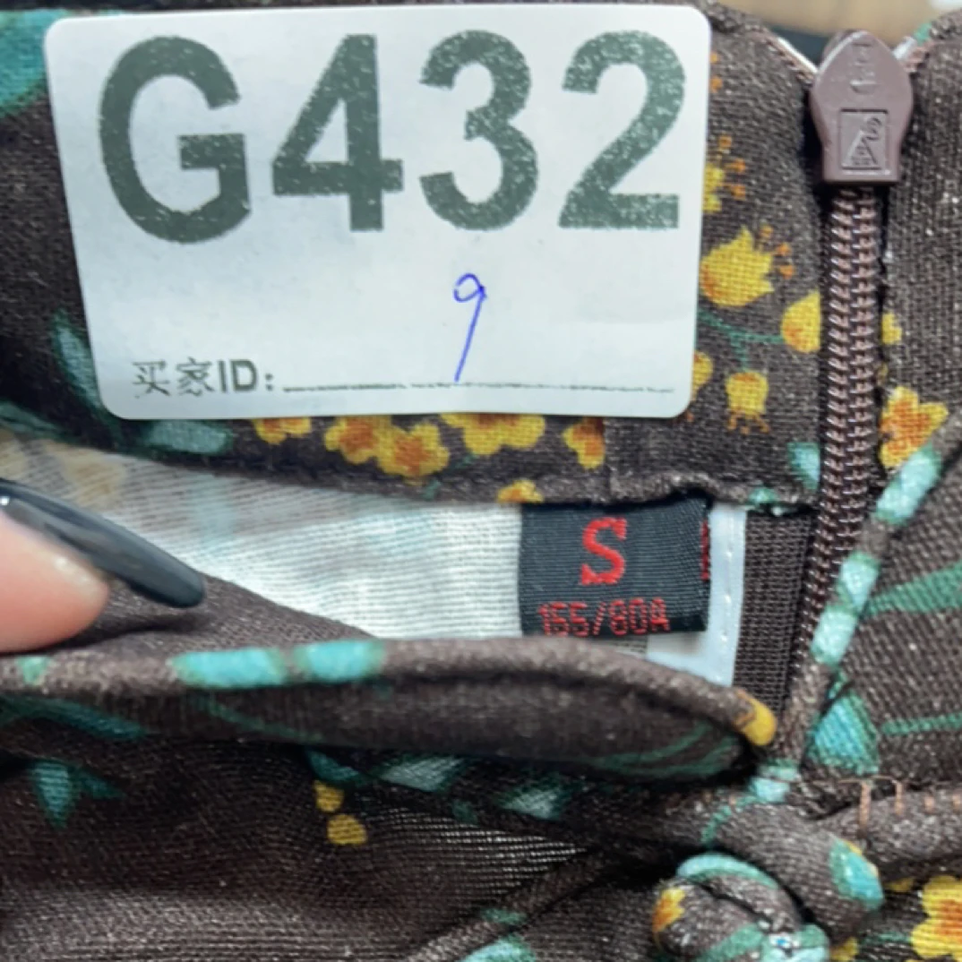 -g432-瑕------改良款旗袍百搭