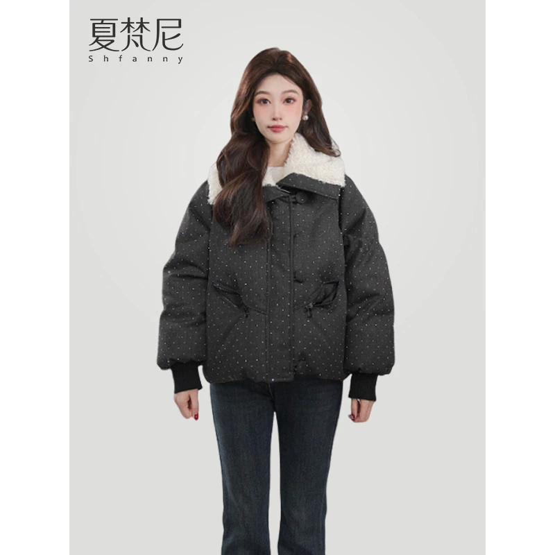 【芬兰宝石】夏梵尼2024冬季新款细闪亮晶晶毛毛翻领羽绒服外套