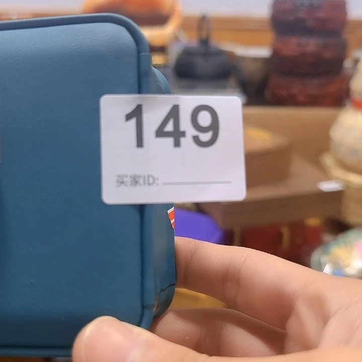 猪***猪瓷片精美手手链链一个