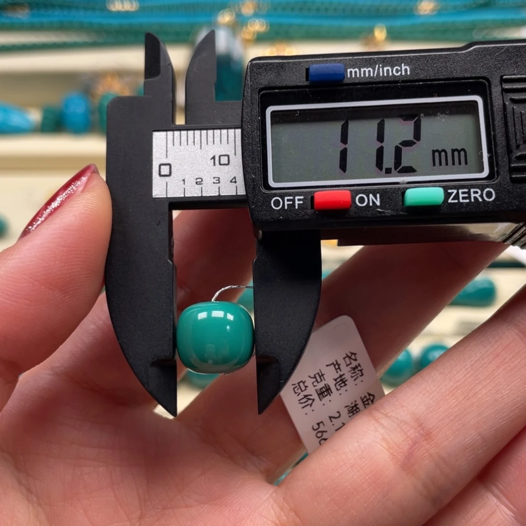 未镶嵌绿松石珠宝奇石老型