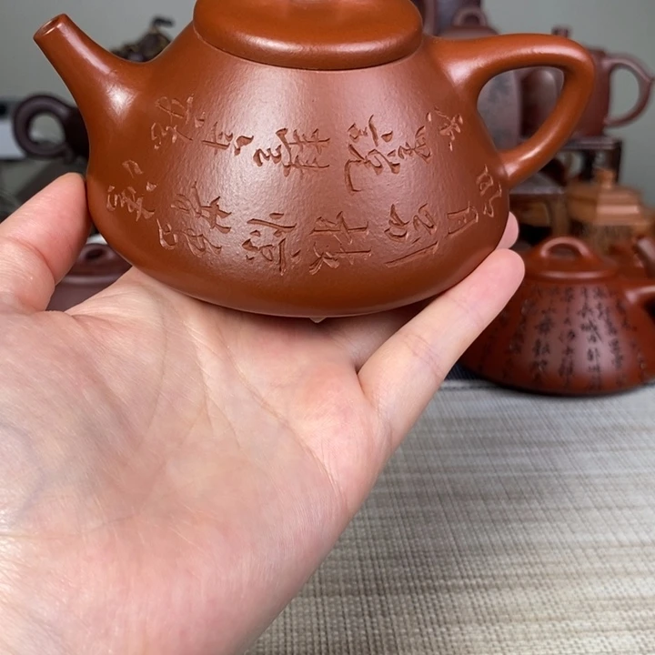 茶壶紫砂朱泥子冶石瓢