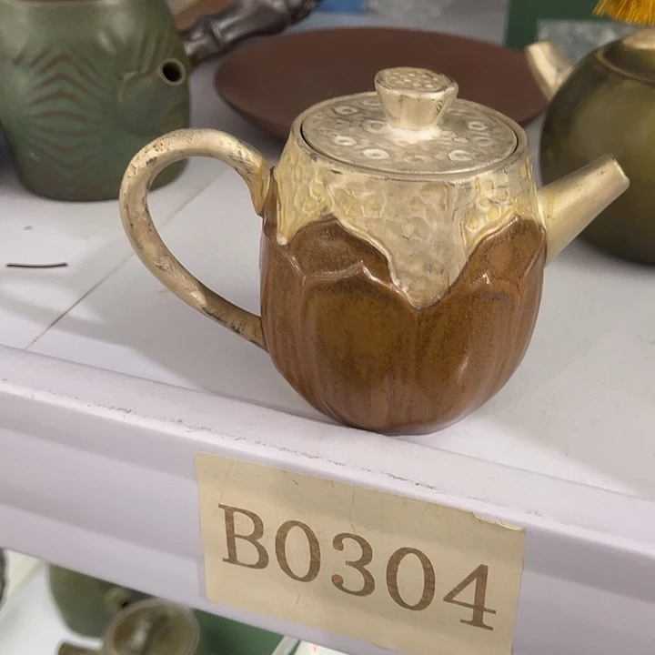 福利待遇多多哦哦哦