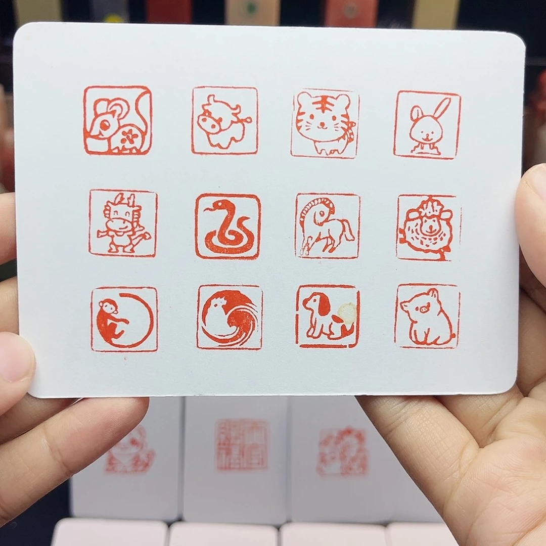 寿山石印石十二生肖一方 下单备注1.5