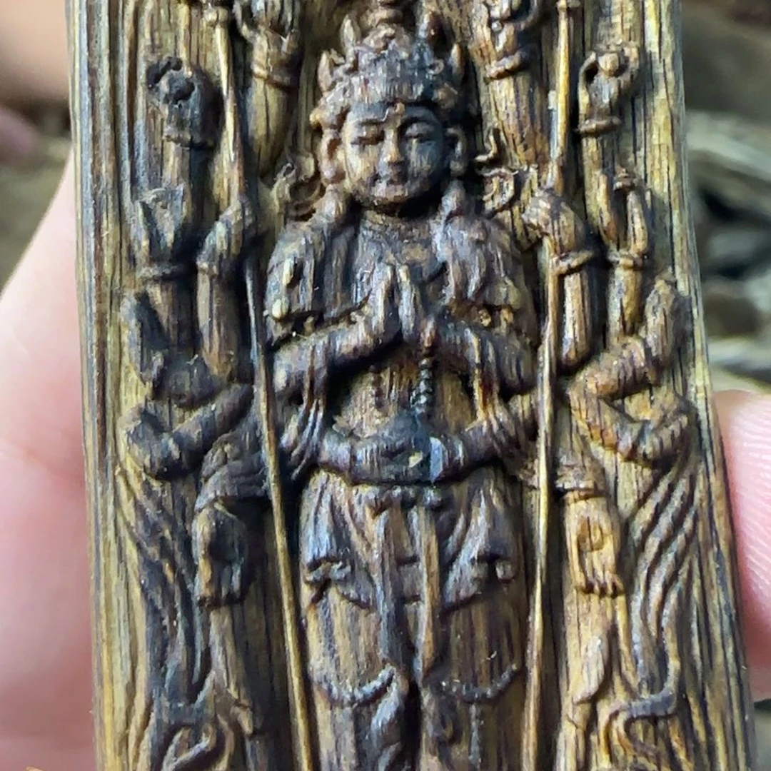 沉香碎屑沉香8克绿棋