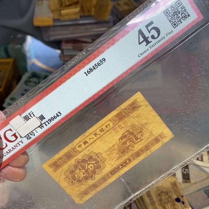 888888闪购链接100