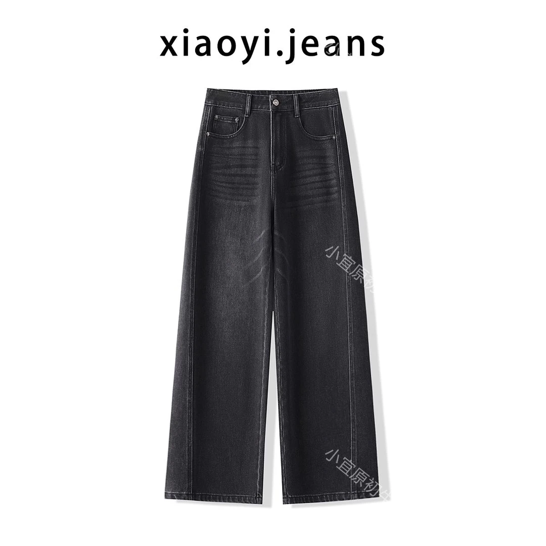 小宜原初 加绒加厚阔腿牛仔裤女秋冬新款宽松直筒复古黑色长裤