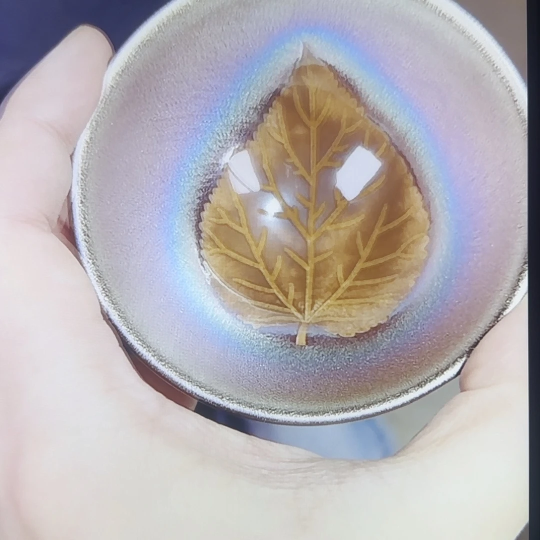 茶盏极光木叶建盏