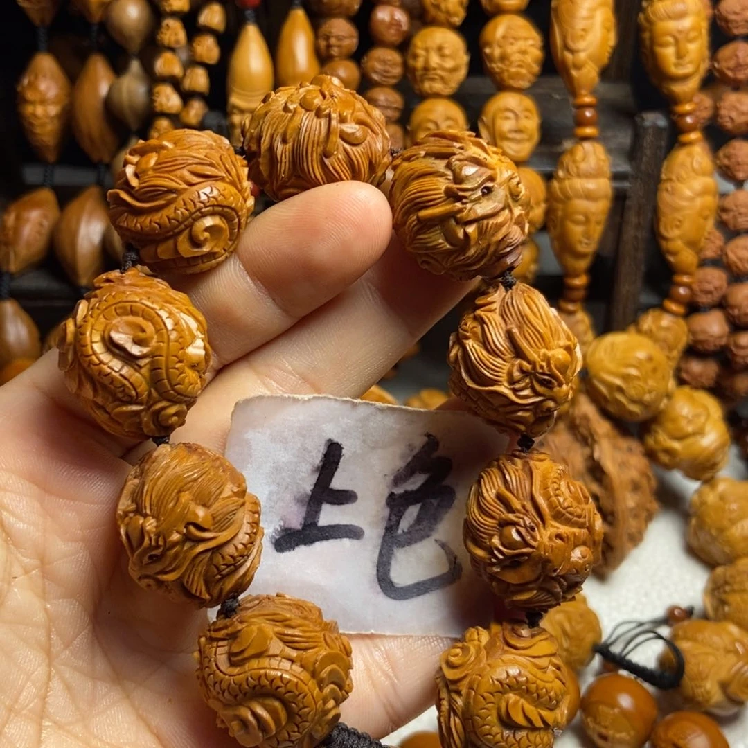 【闪购商品】手串/手链橄榄核落***、手工九龙上色