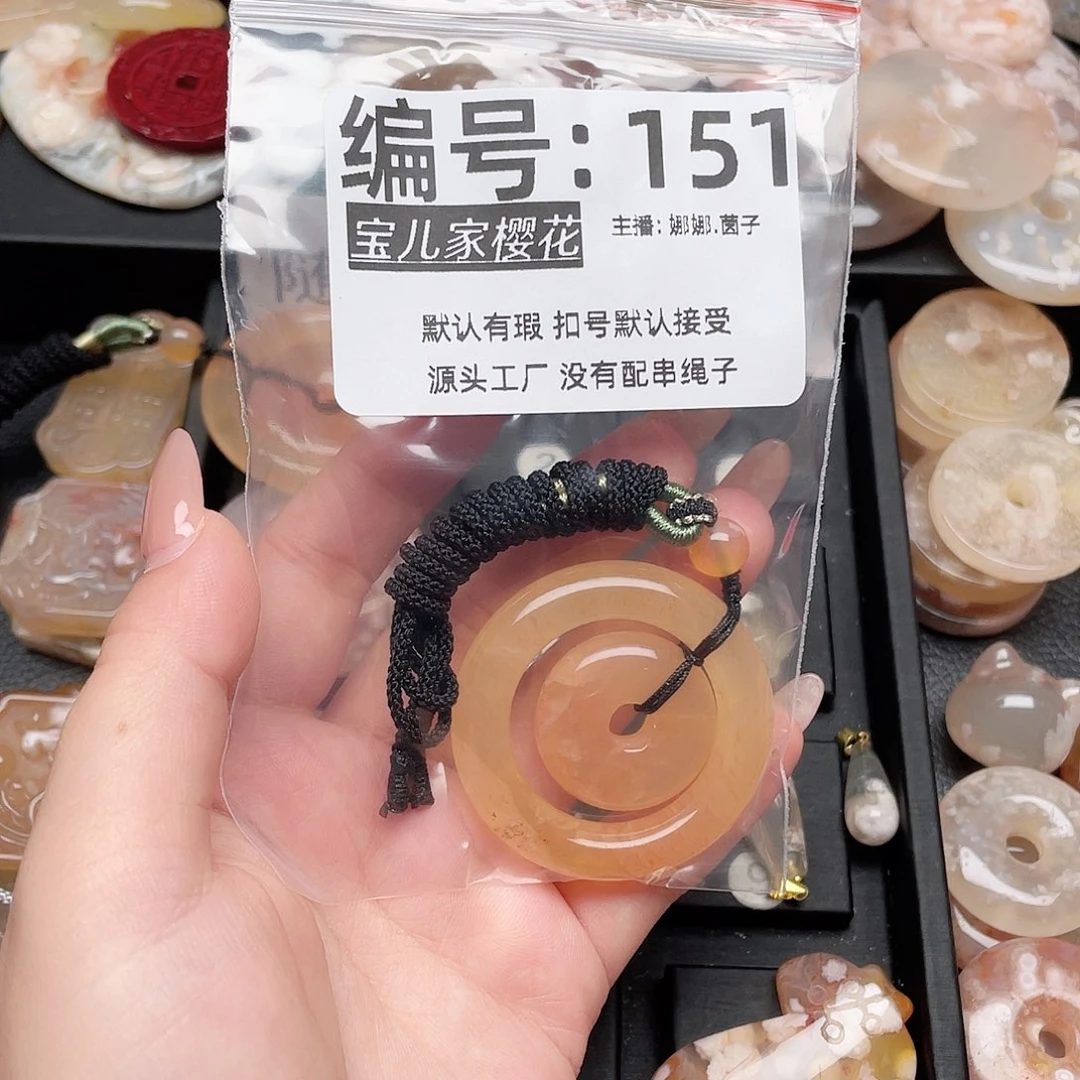 玛瑙/玉髓颈饰银S925镀金镶嵌青****品