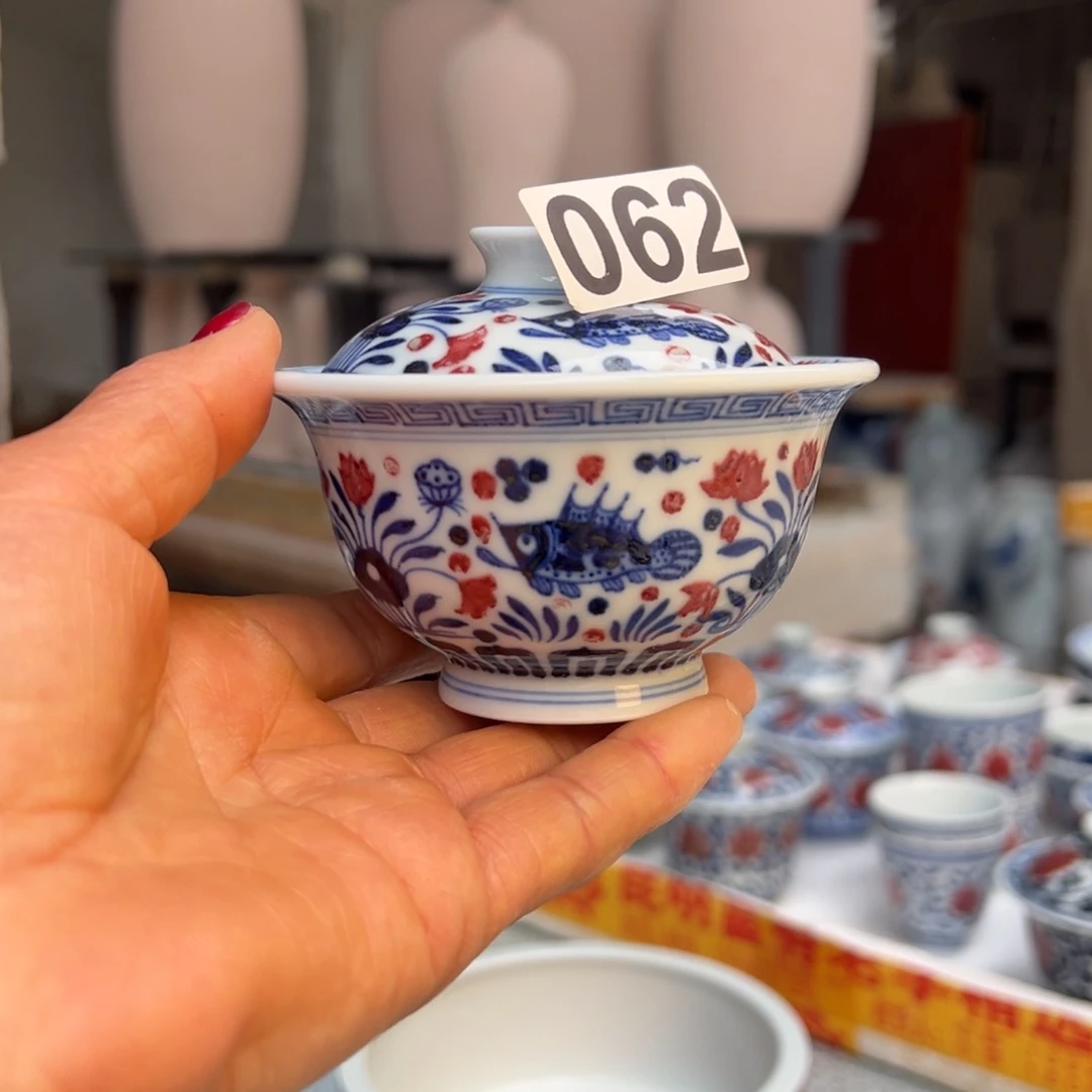 现代瓷青花釉里红工艺