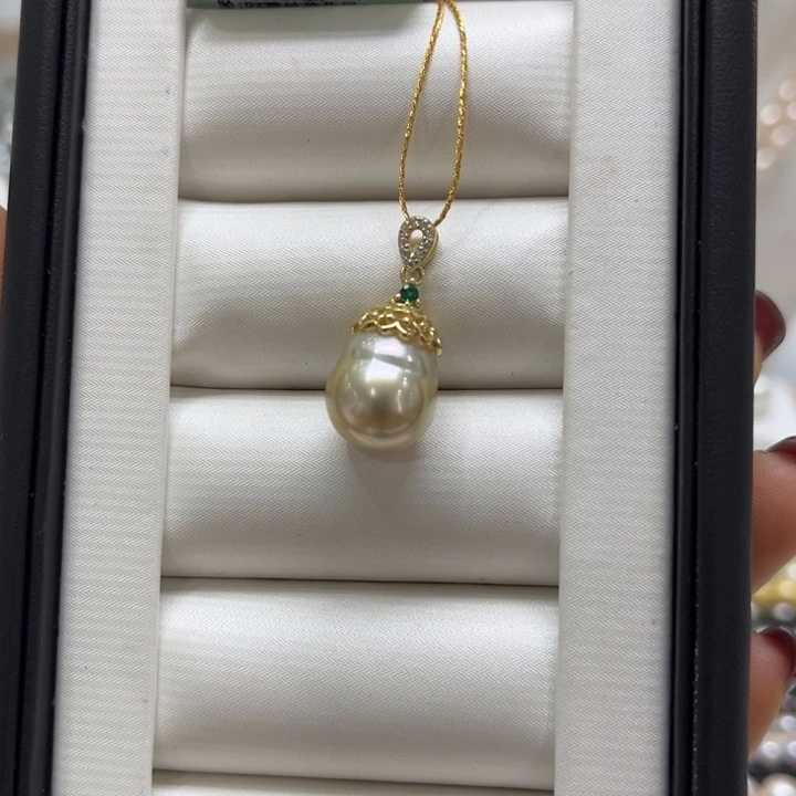 海水珍珠吊坠(不含链)银S925镶嵌11-12mm