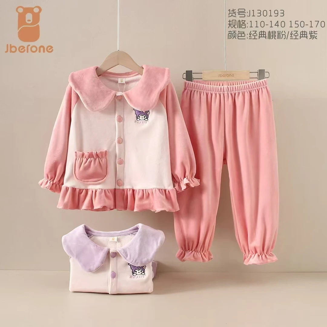 秋冬公主家居服女款海岛绒家居服套装