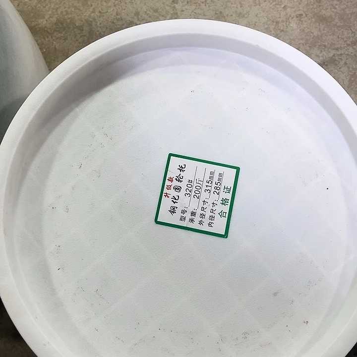 陶瓷花盆滑轮一个