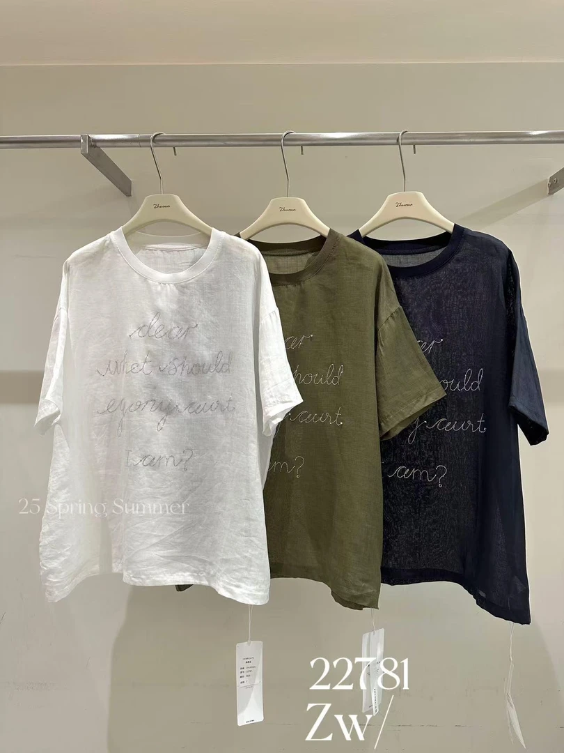 杨杨 DH-宽松圆领欧货麻料上衣22781