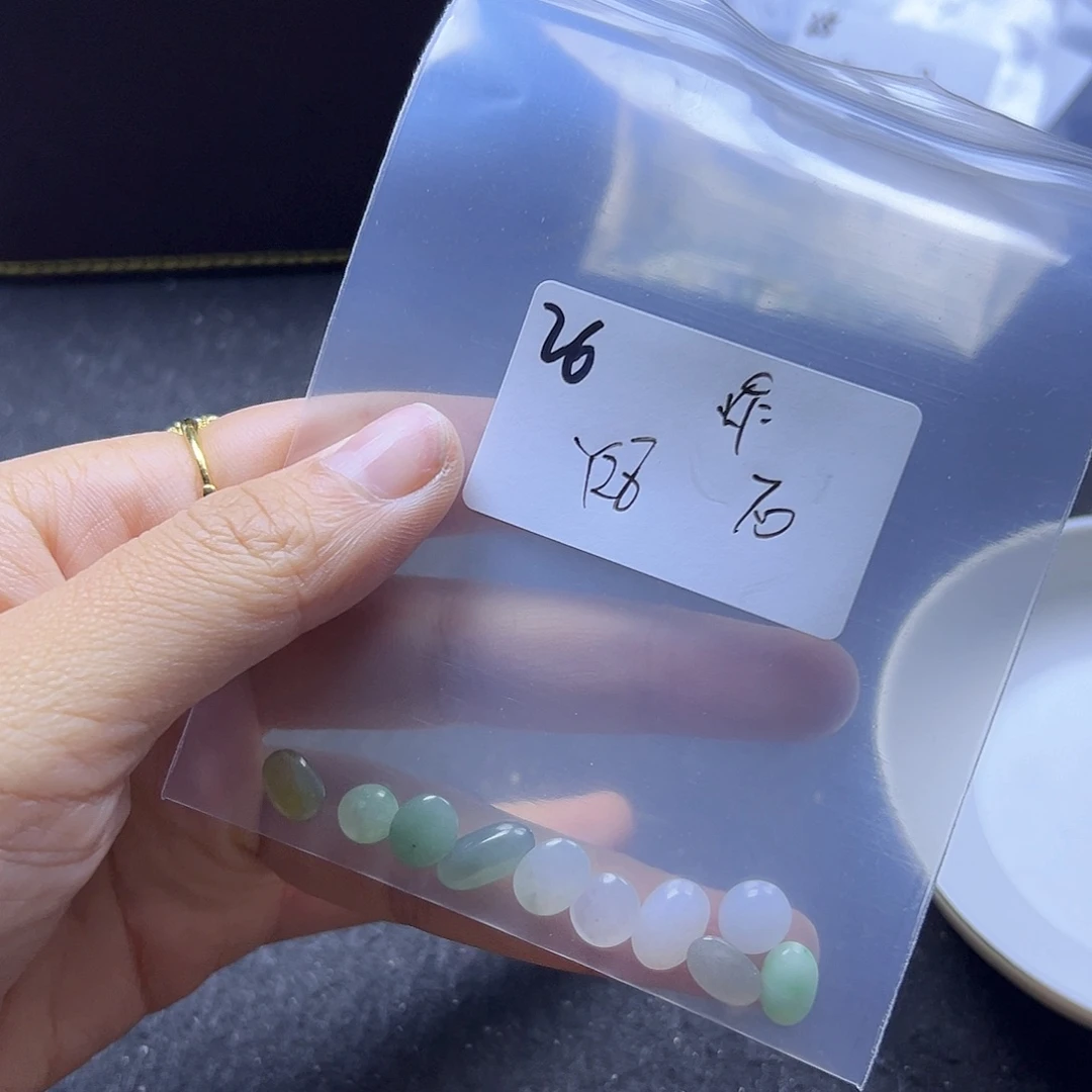 石***石翡翠散珠翡翠裸石