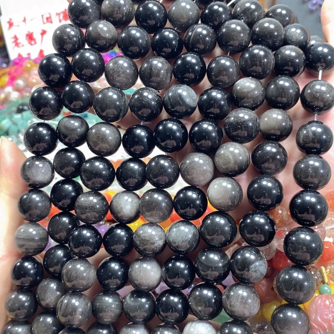 玛瑙/玉髓未镶嵌珠宝半成品银耀石一条卡16m