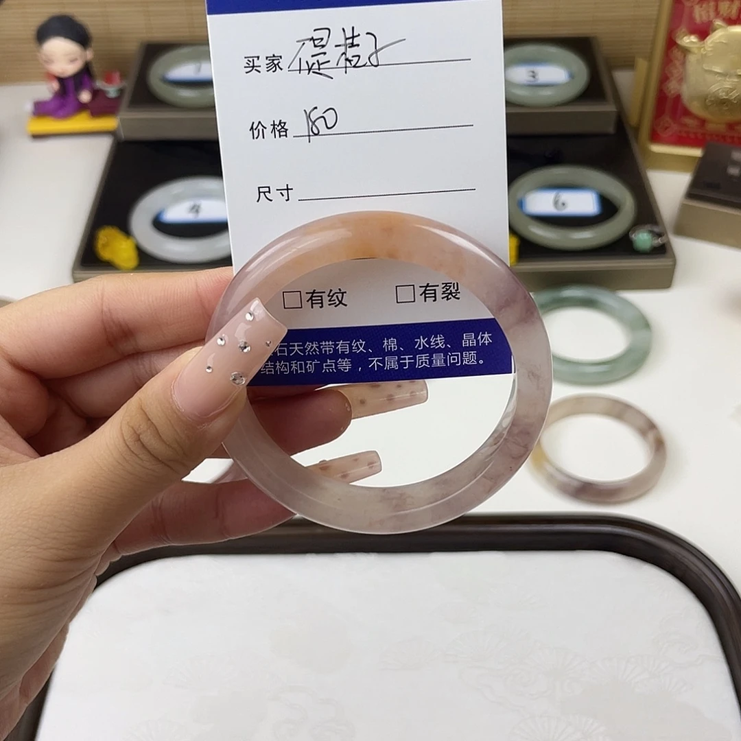 石英质玉未镶嵌手镯