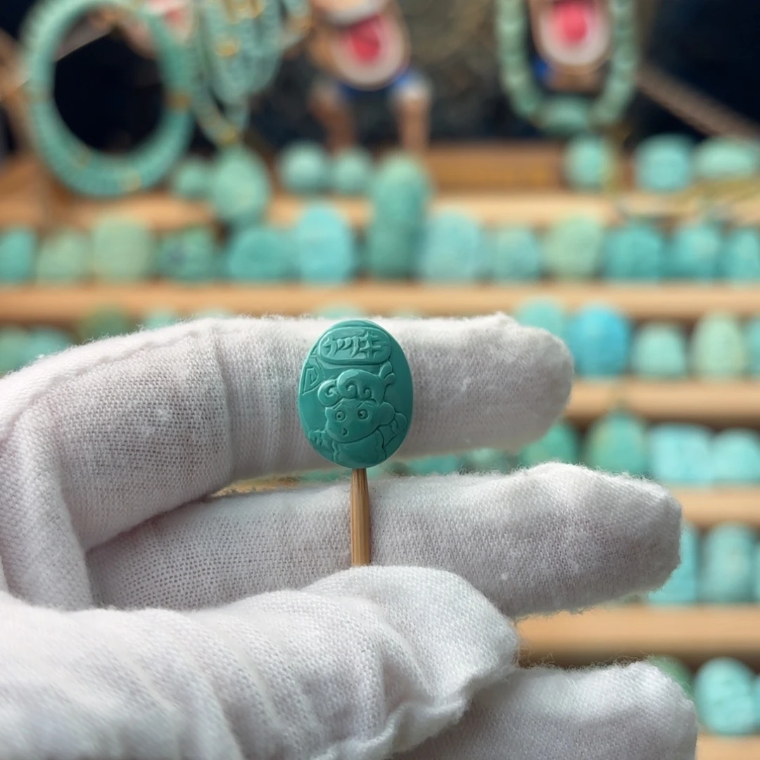 绿松石未镶嵌配饰