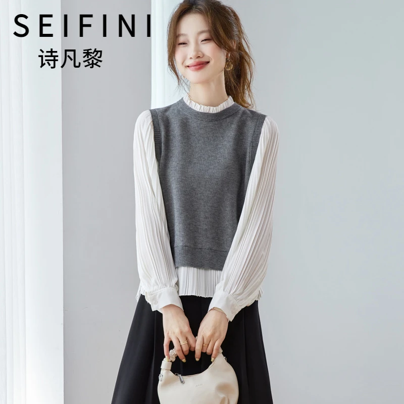 SEIFINI/诗凡黎折扣女装法式漂亮针织衫百搭显瘦假两件拼色上衣潮
